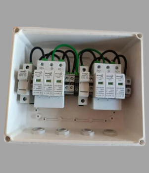 Copper Bonded Earthing Rod 1.2 meter